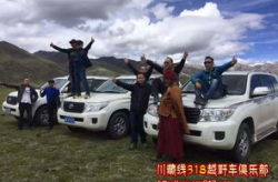 旅游租车,旅游租车攻略，轻松驾驭美好旅程