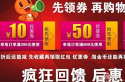 美发行业美团新店怎么推广,打造高曝光、高转化率的营销策略