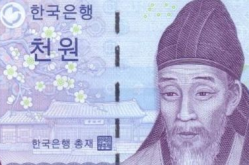 人民币兑韩元,影响因素与未来展望”