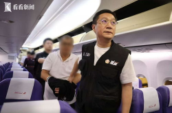 涉案超1000亿传销嫌犯被引渡回国,中泰执法合作再创里程碑”